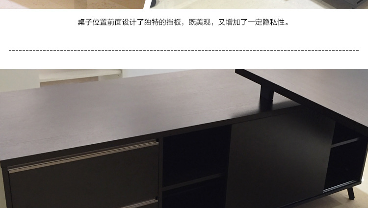 現代簡約辦公班臺 廣東辦公班臺批發H80-0168